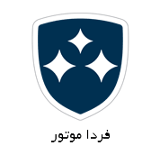 لوگوی فردا موتور