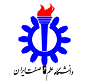 لوگوی دانشگاه علم و صنعت