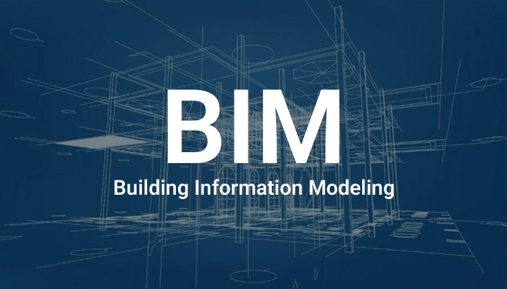 BIM یا مدلسازی اطلاعات ساختمان چیست؟
